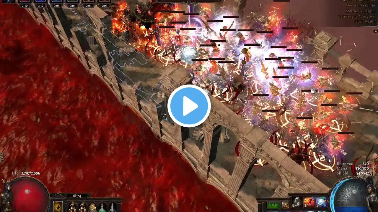 ภาพตัวอย่างวิดีโอ