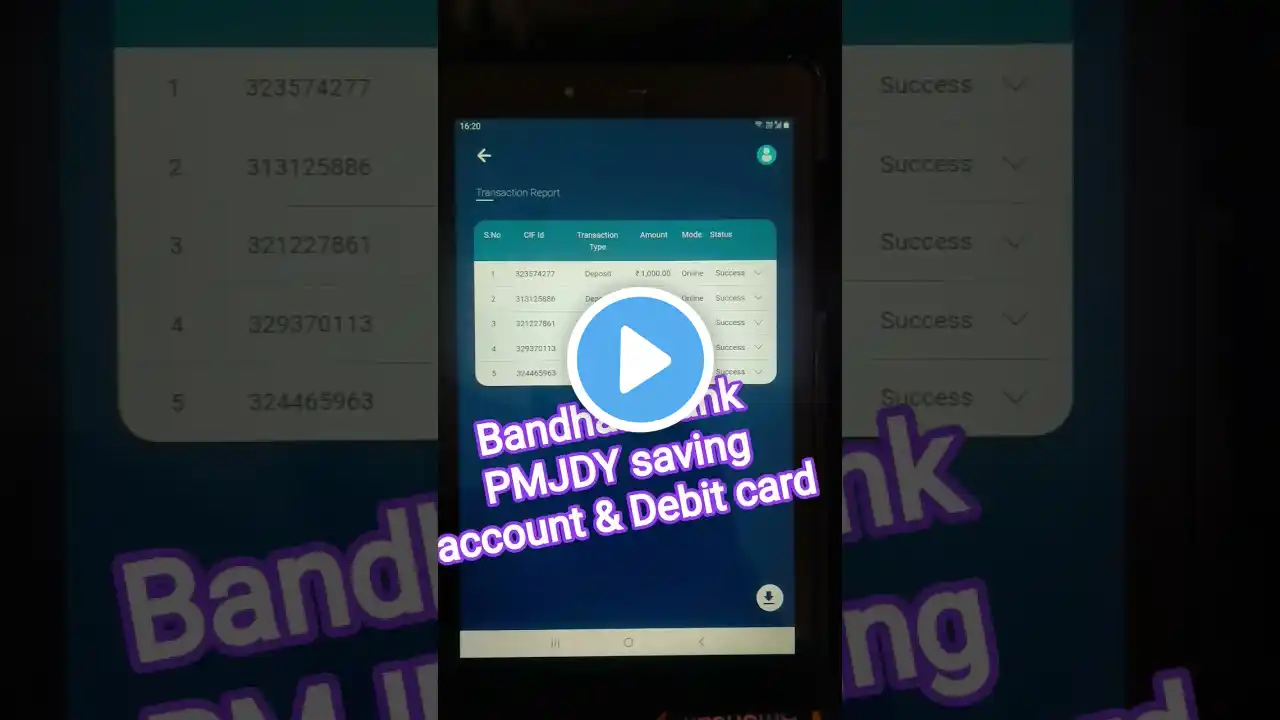 ภาพตัวอย่างวิดีโอ