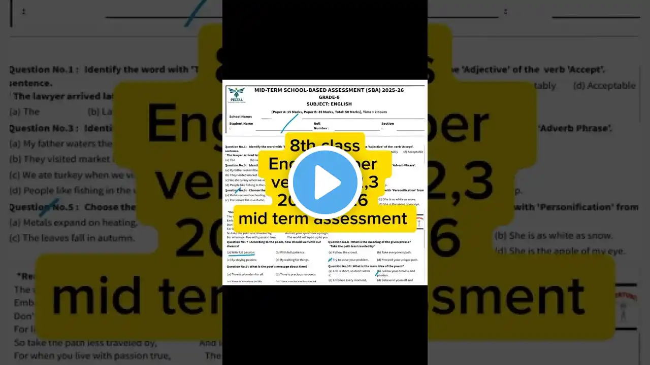 ภาพตัวอย่างวิดีโอ