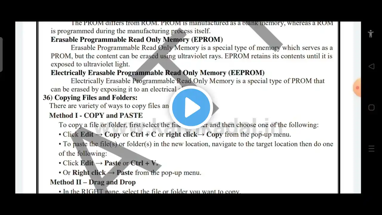 ภาพตัวอย่างวิดีโอ