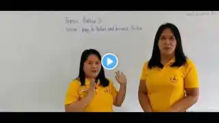 ภาพตัวอย่างวิดีโอ