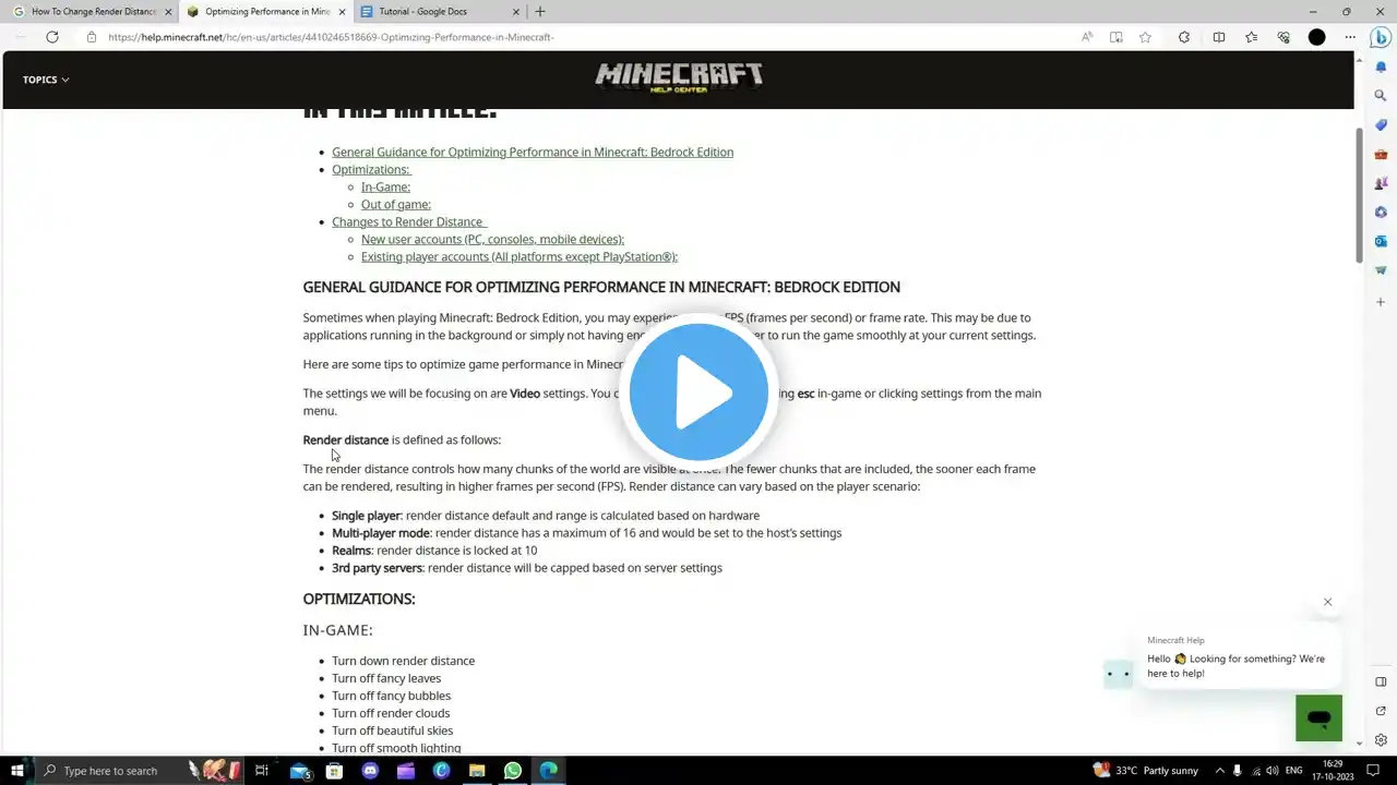 ภาพตัวอย่างวิดีโอ