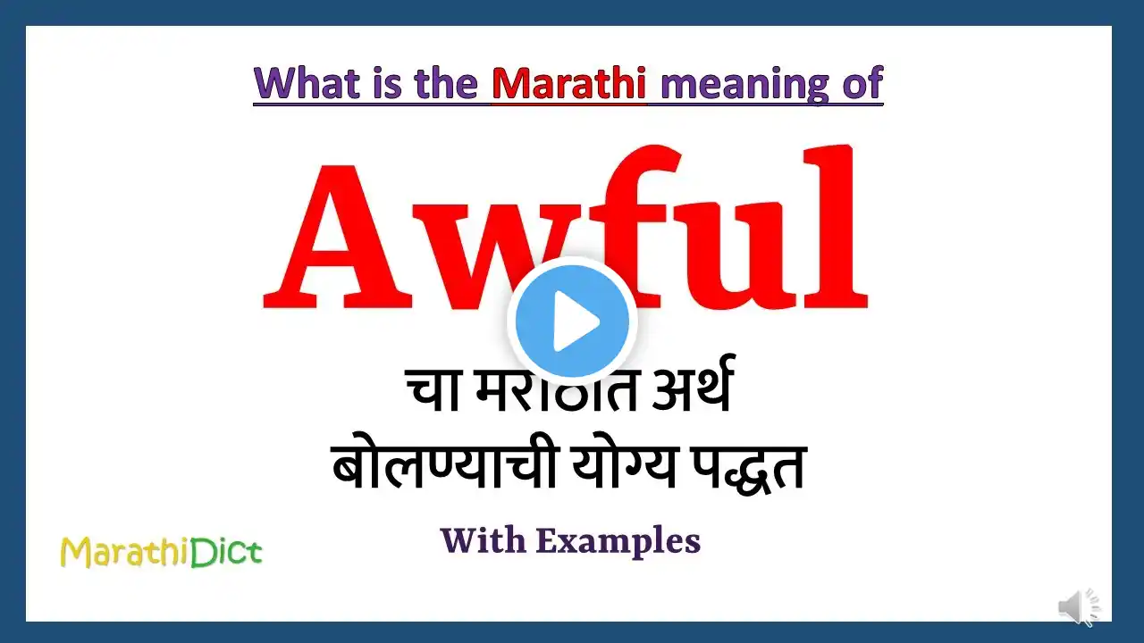 ภาพตัวอย่างวิดีโอ