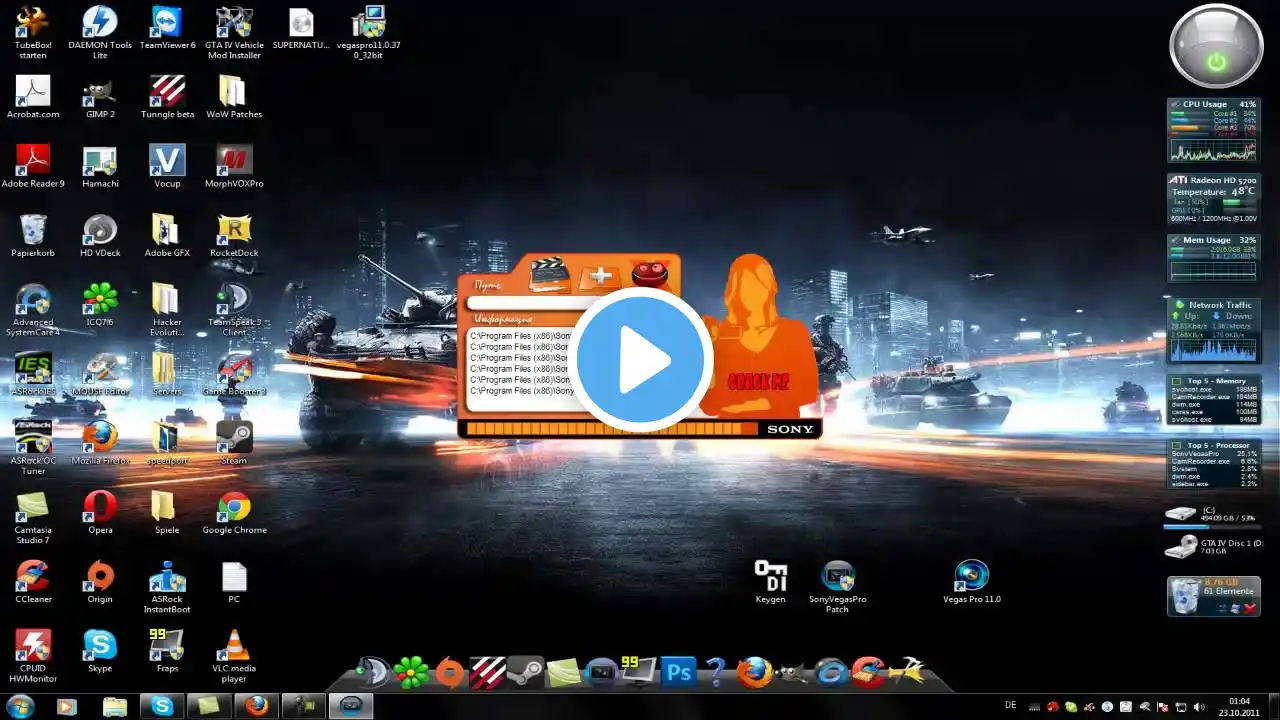 ภาพตัวอย่างวิดีโอ
