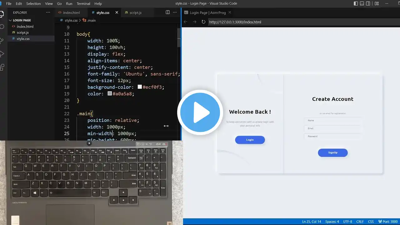 ภาพตัวอย่างวิดีโอ