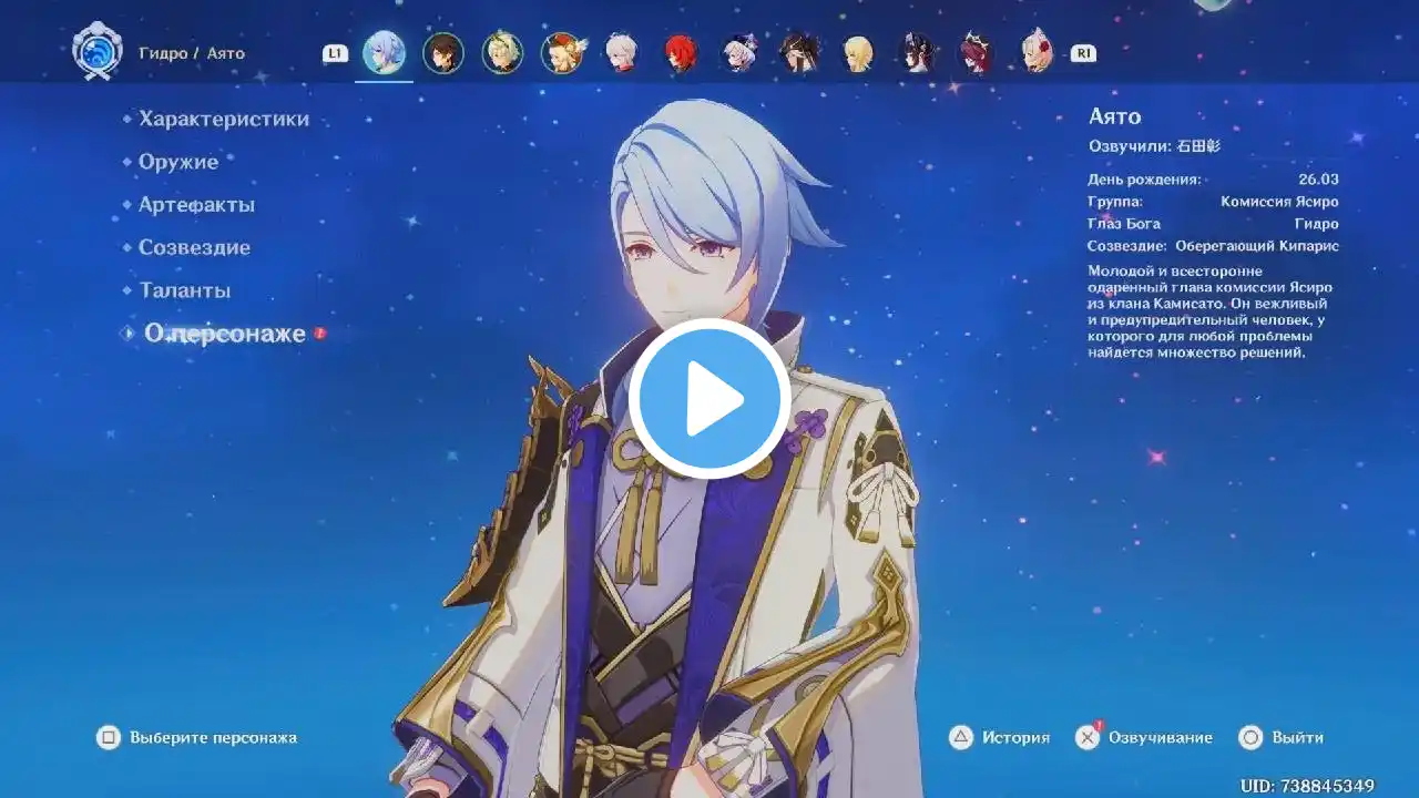 ภาพตัวอย่างวิดีโอ