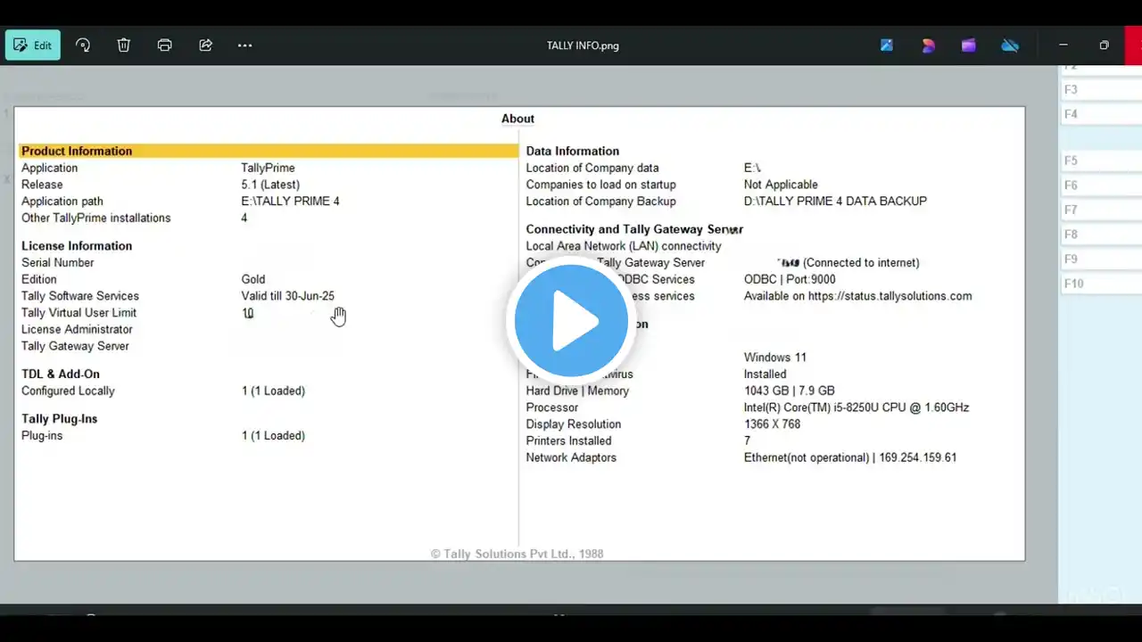 ภาพตัวอย่างวิดีโอ