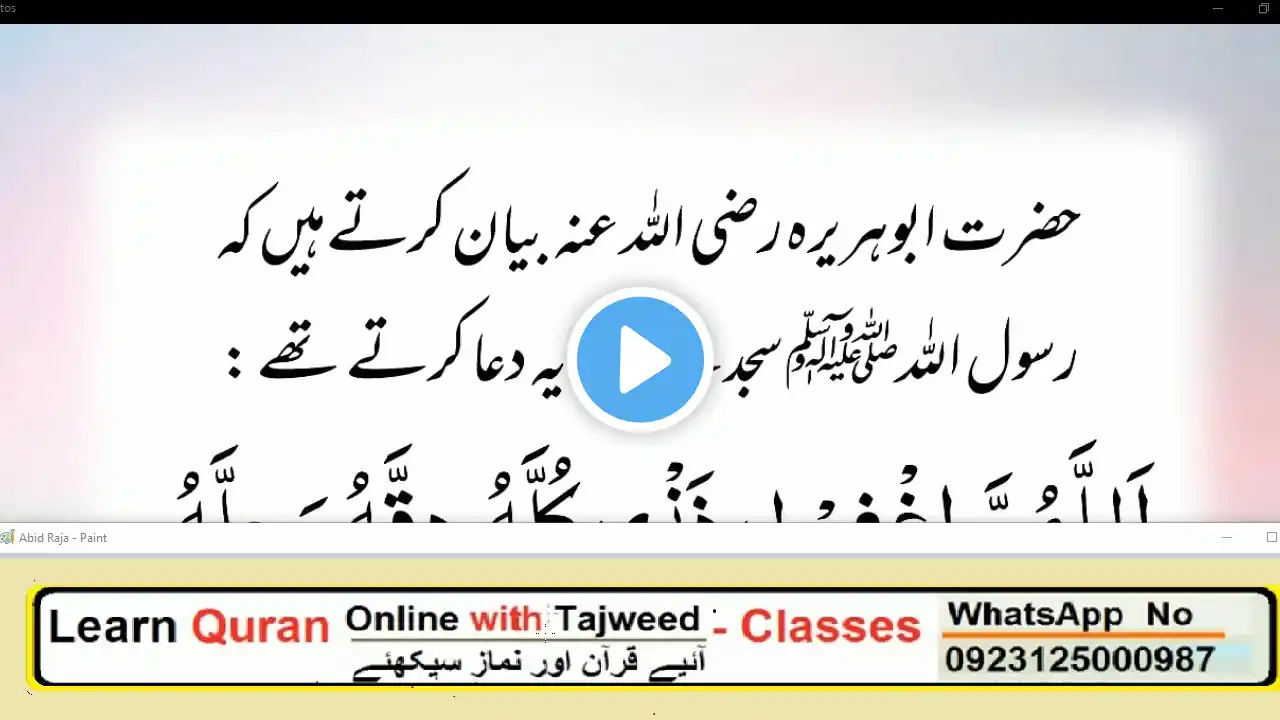 ภาพตัวอย่างวิดีโอ