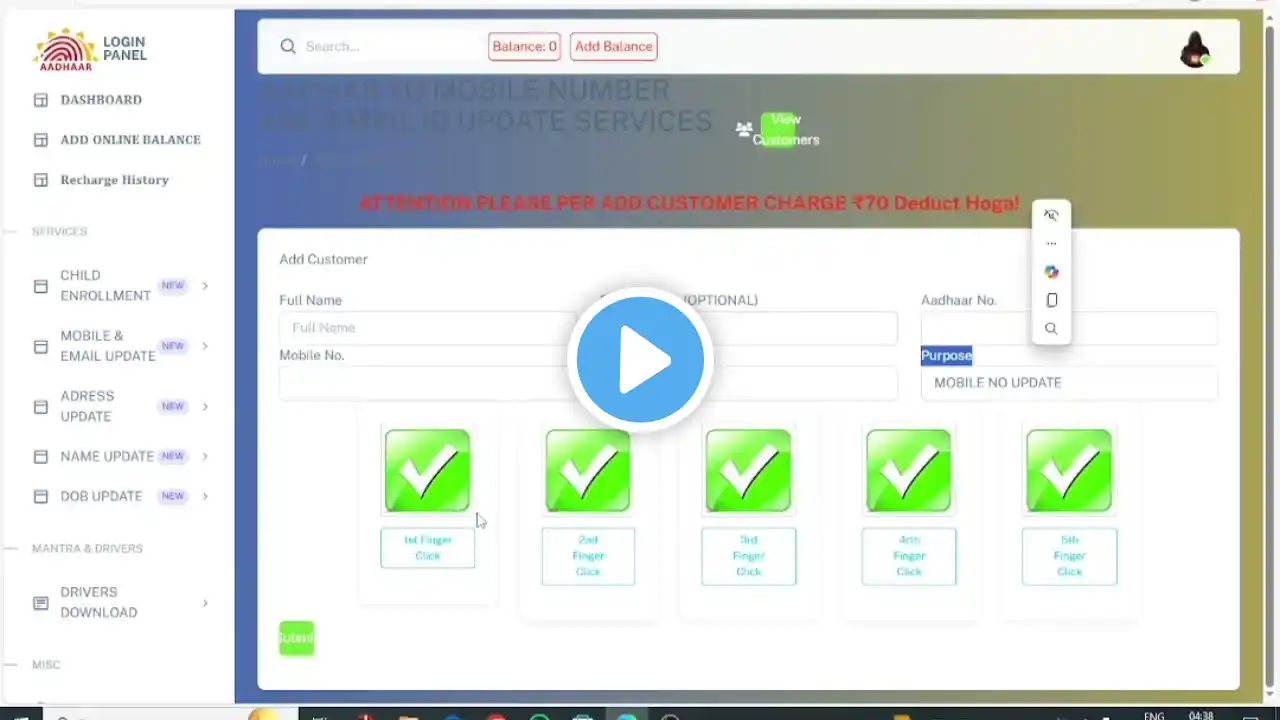 ภาพตัวอย่างวิดีโอ