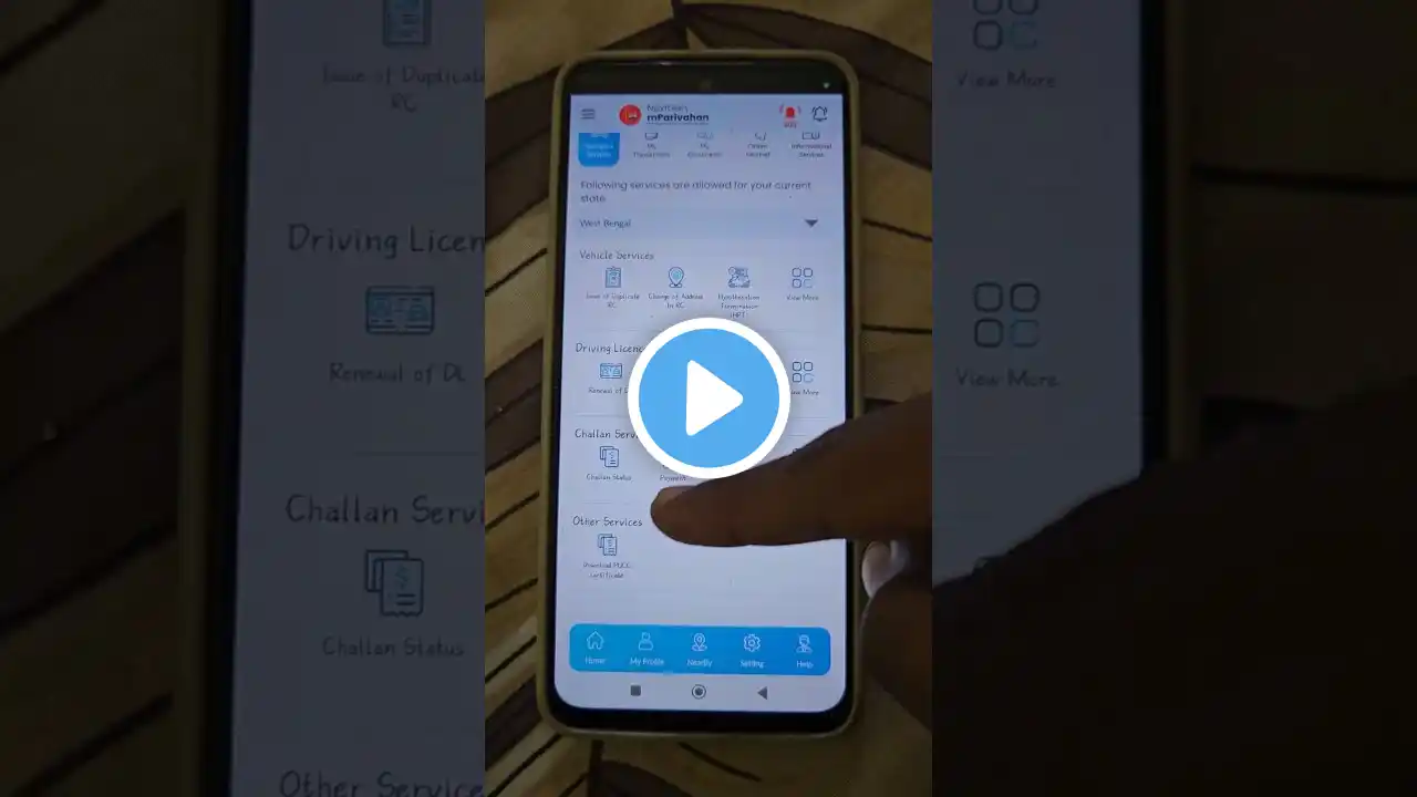 ภาพตัวอย่างวิดีโอ