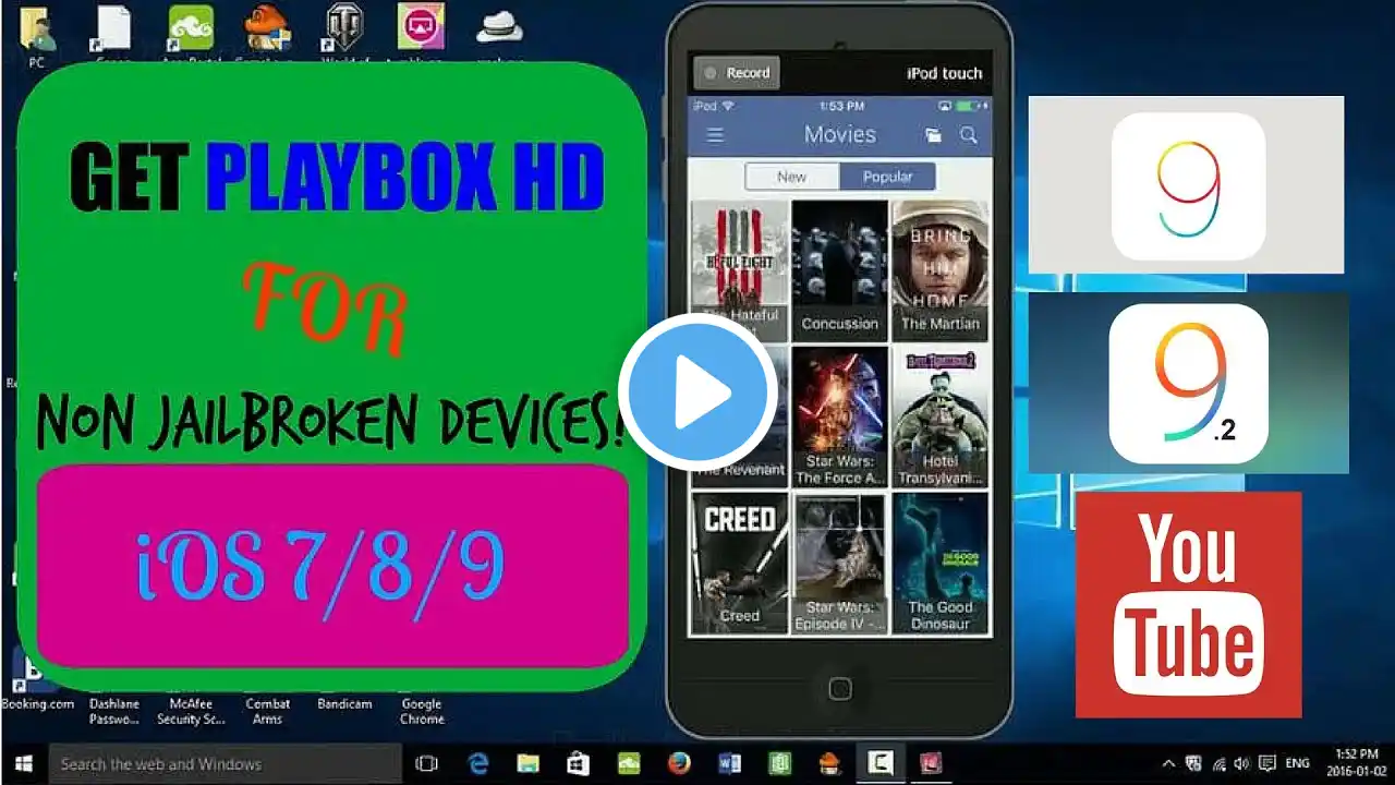 ภาพตัวอย่างวิดีโอ