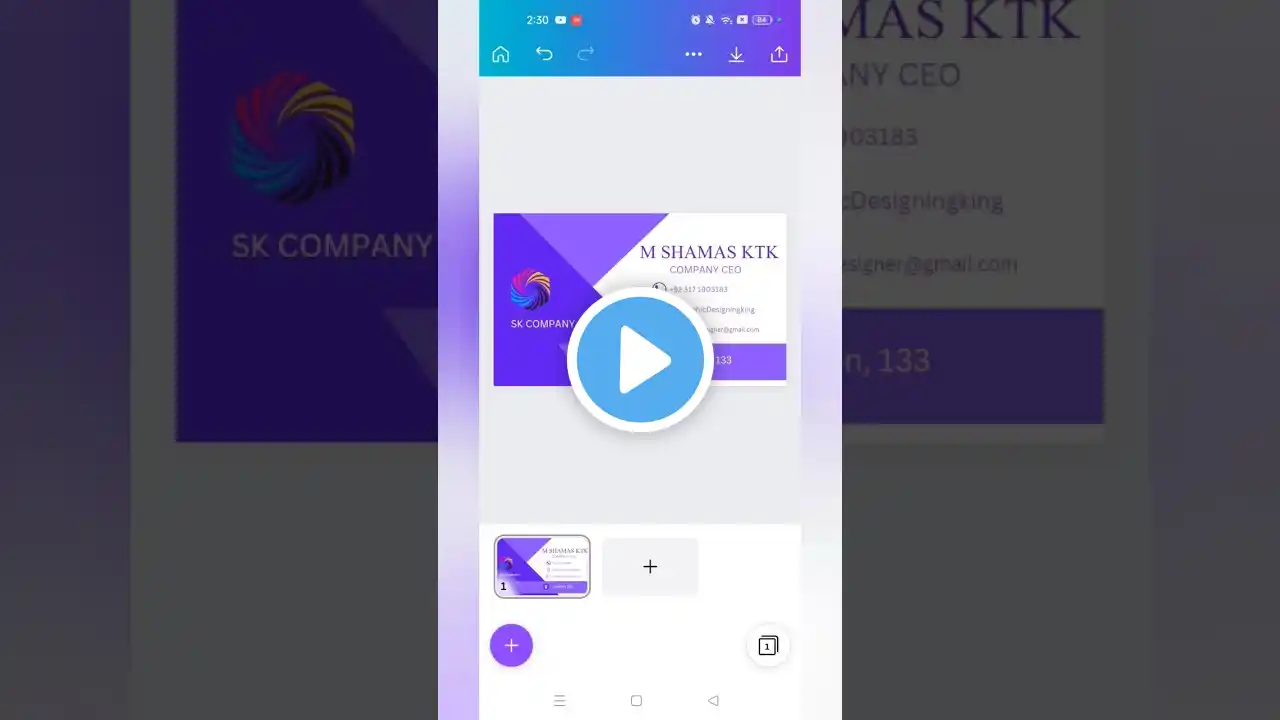 ภาพตัวอย่างวิดีโอ