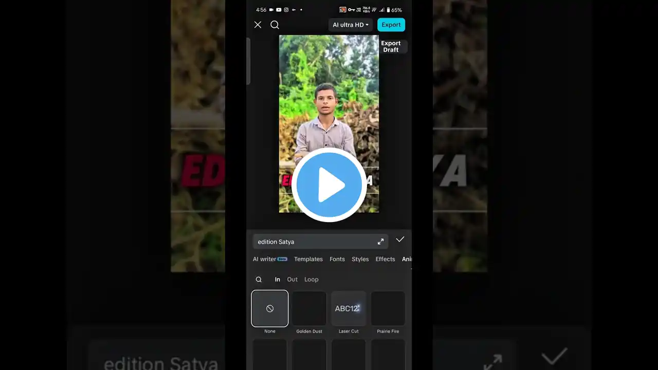 ภาพตัวอย่างวิดีโอ