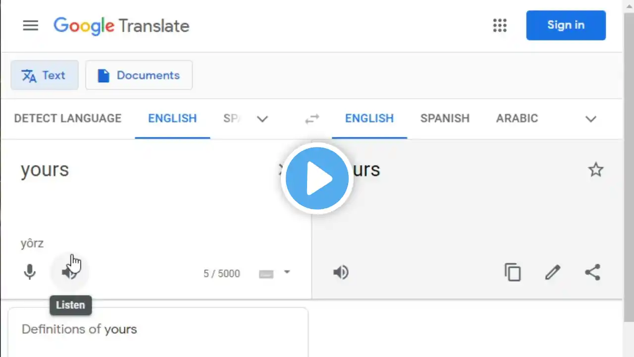 ภาพตัวอย่างวิดีโอ