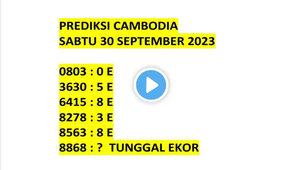 ภาพตัวอย่างวิดีโอ