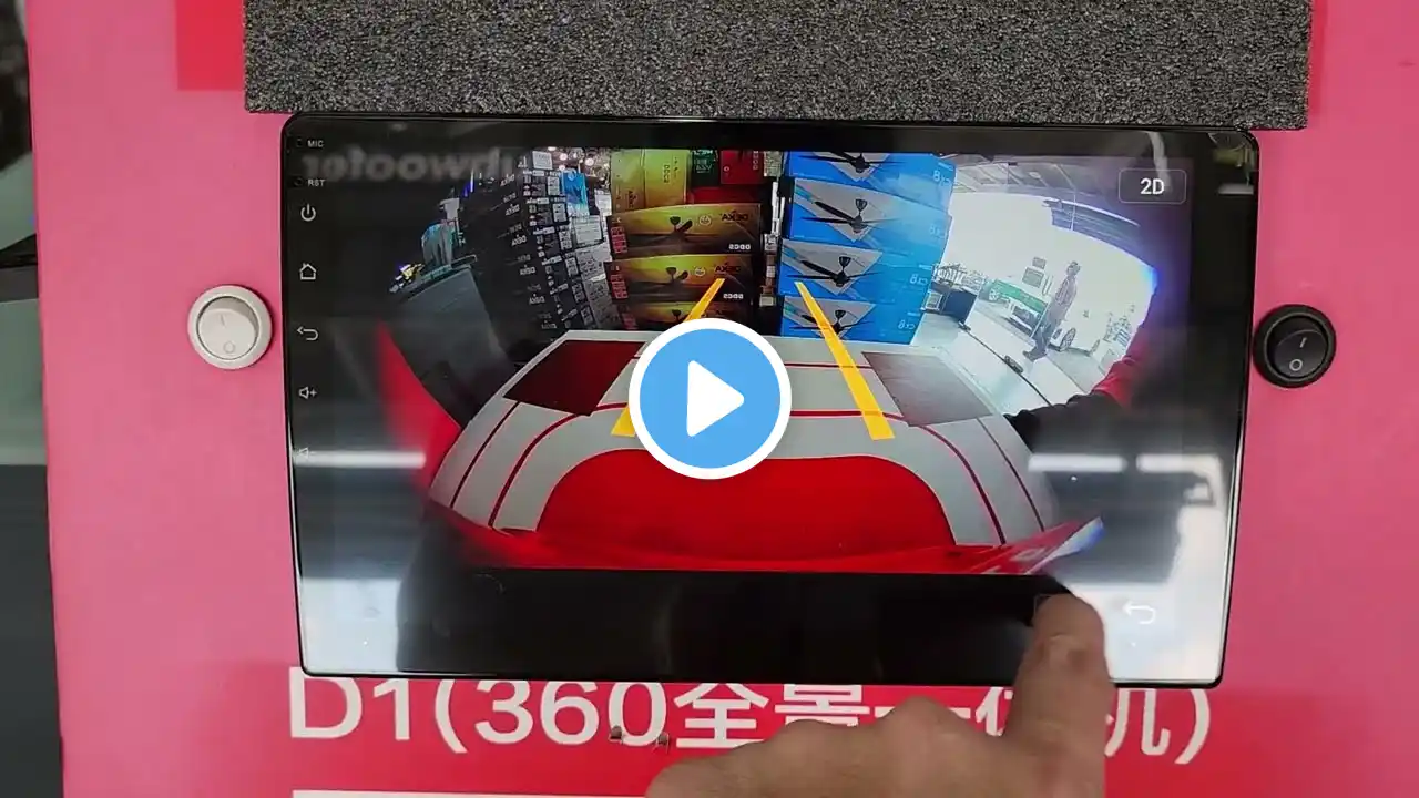 ภาพตัวอย่างวิดีโอ