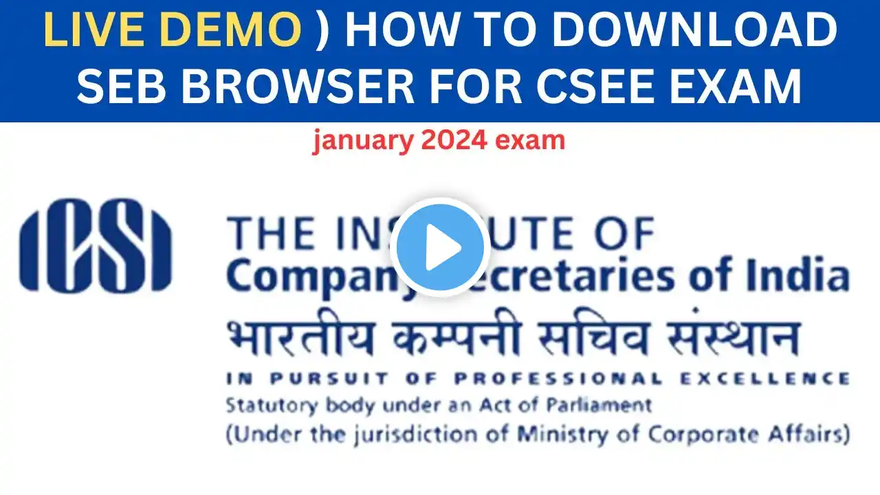 ภาพตัวอย่างวิดีโอ