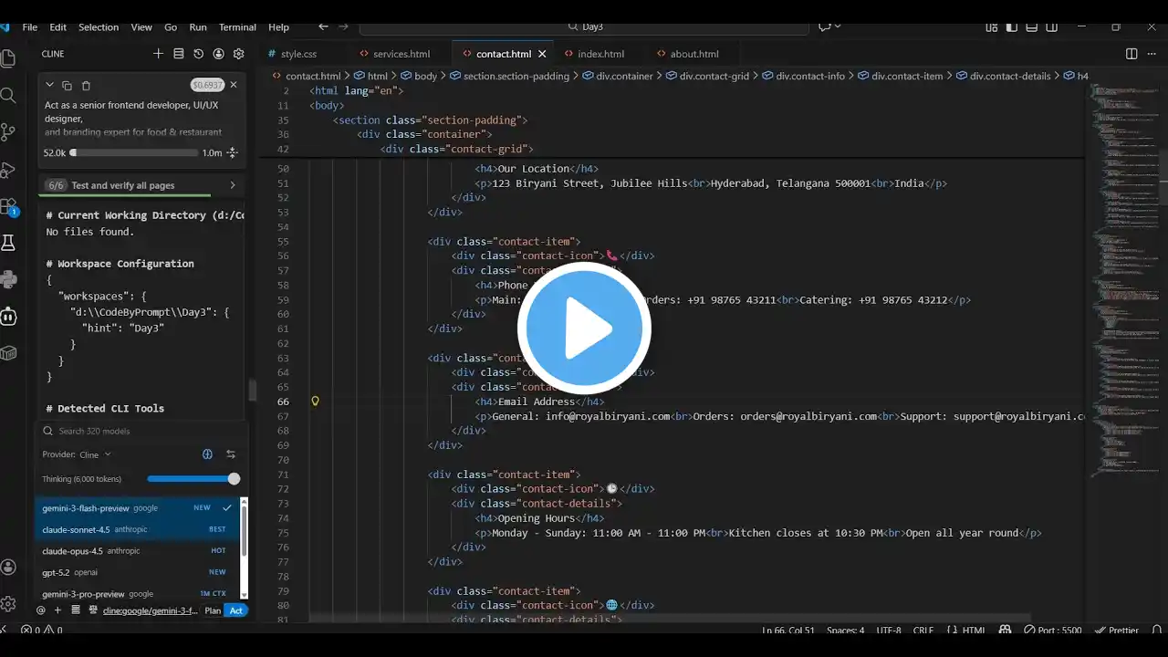 ภาพตัวอย่างวิดีโอ