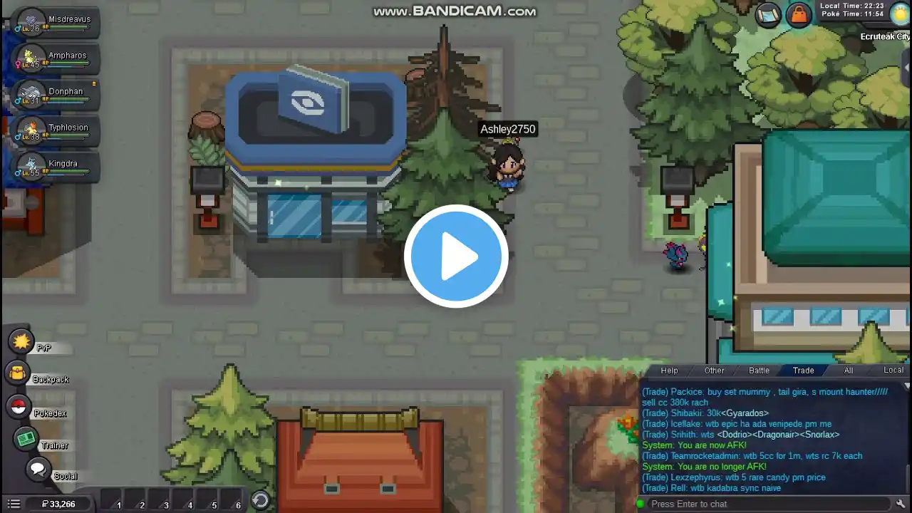 ภาพตัวอย่างวิดีโอ