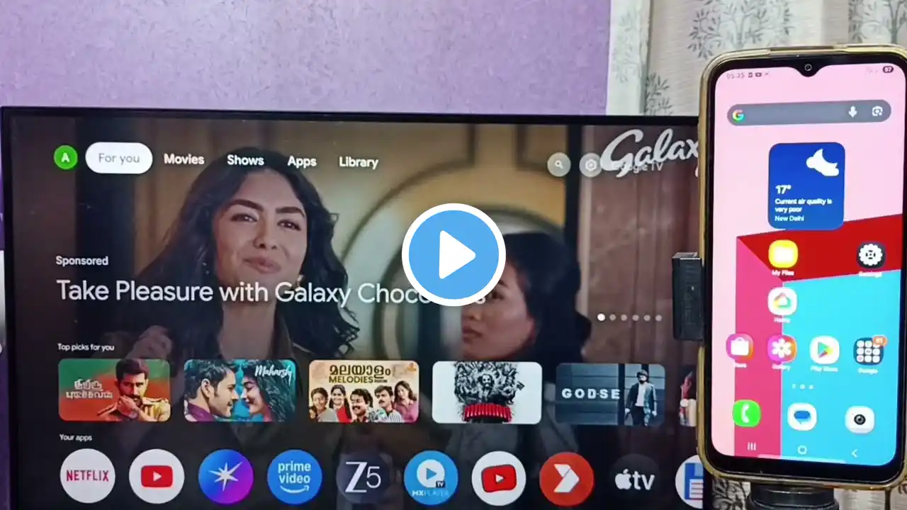 ภาพตัวอย่างวิดีโอ