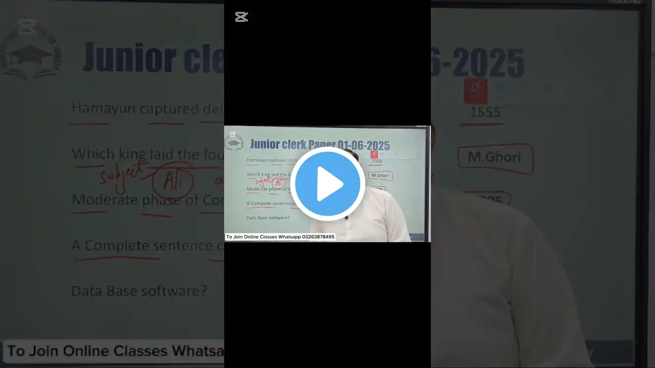 ภาพตัวอย่างวิดีโอ