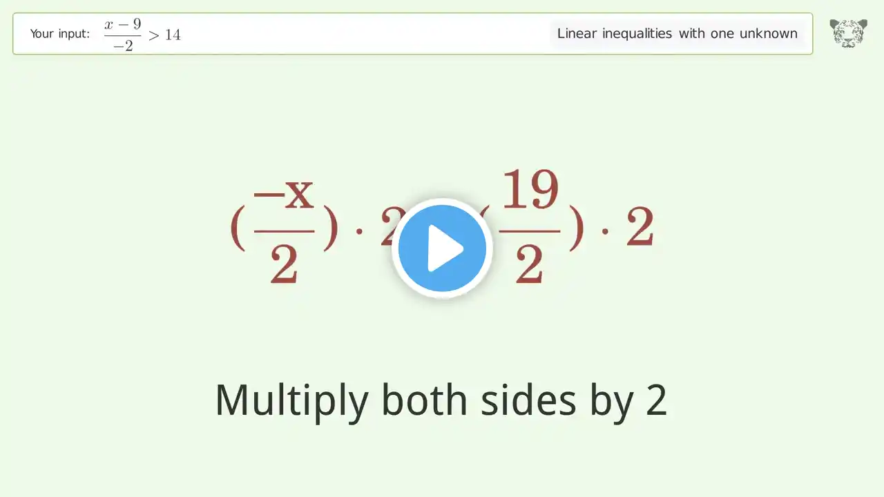 ภาพตัวอย่างวิดีโอ