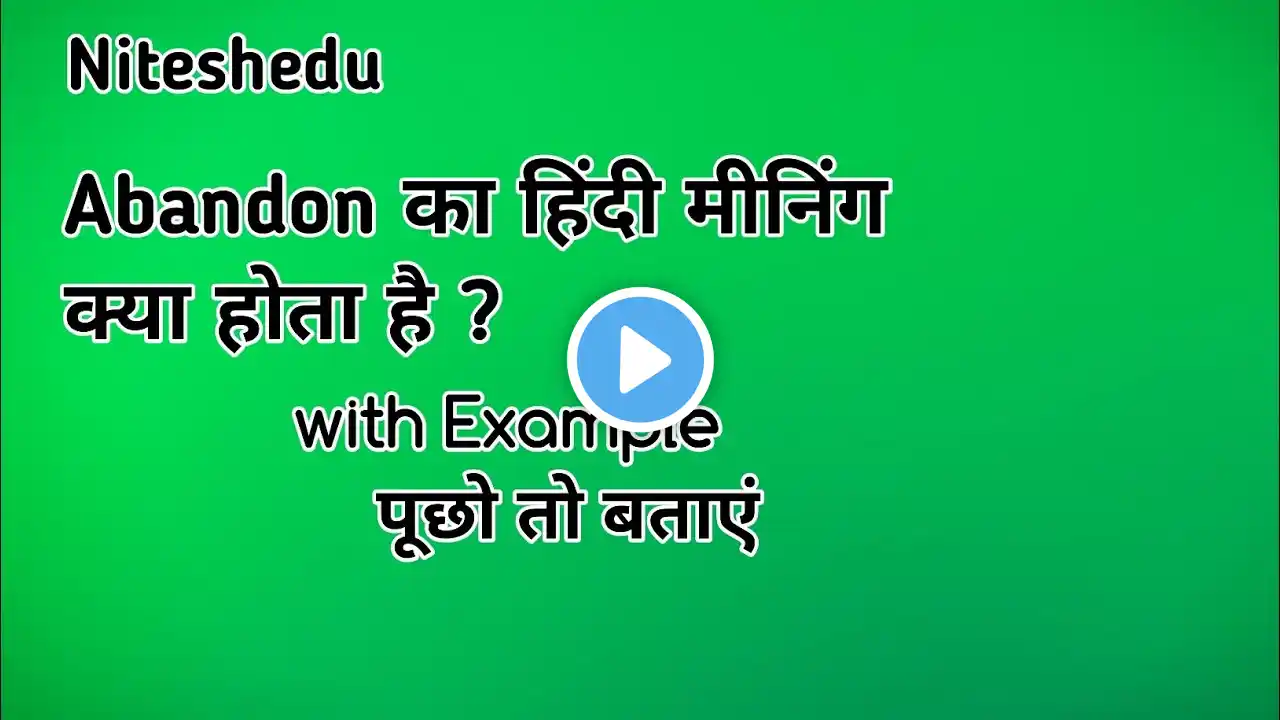 ภาพตัวอย่างวิดีโอ