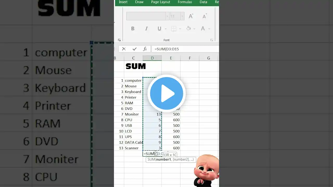 ภาพตัวอย่างวิดีโอ