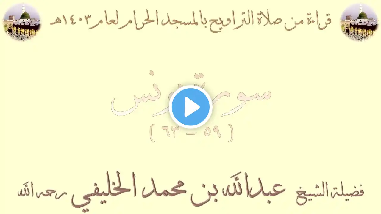 ภาพตัวอย่างวิดีโอ