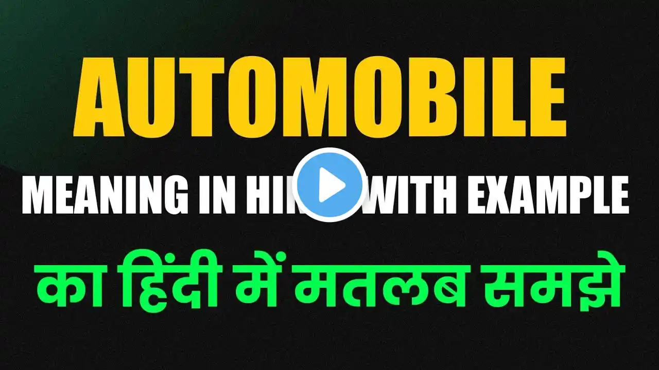 ภาพตัวอย่างวิดีโอ