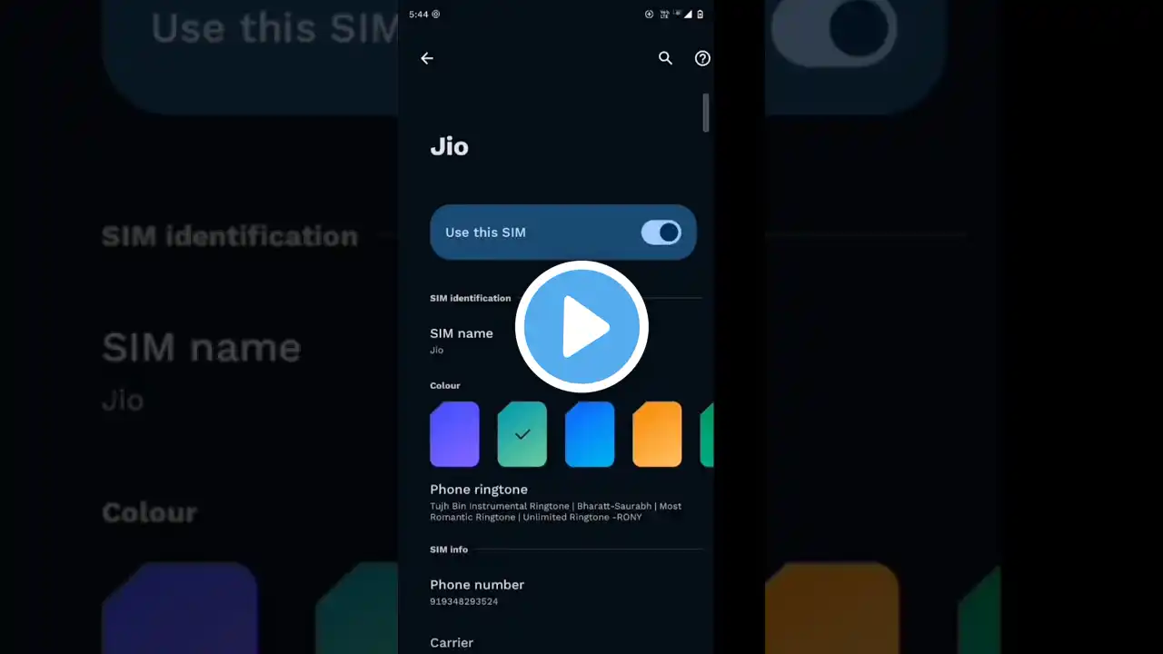 ภาพตัวอย่างวิดีโอ