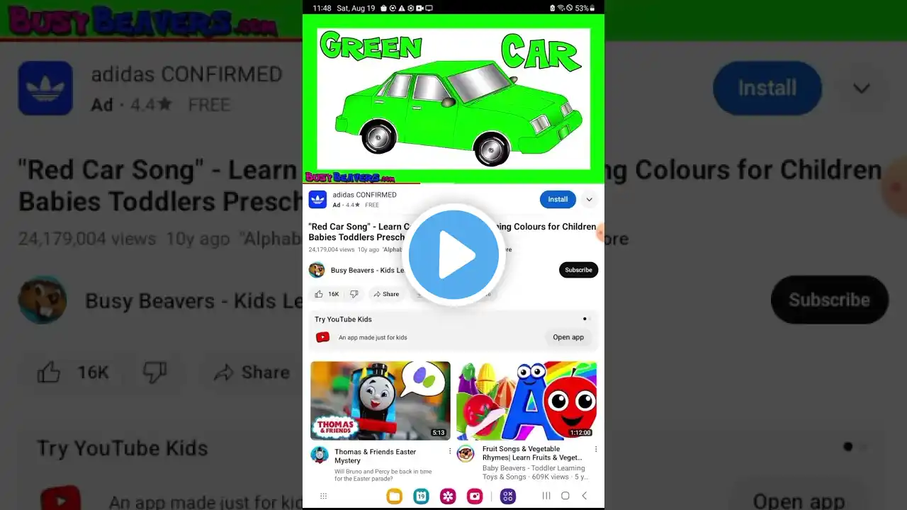 ภาพตัวอย่างวิดีโอ