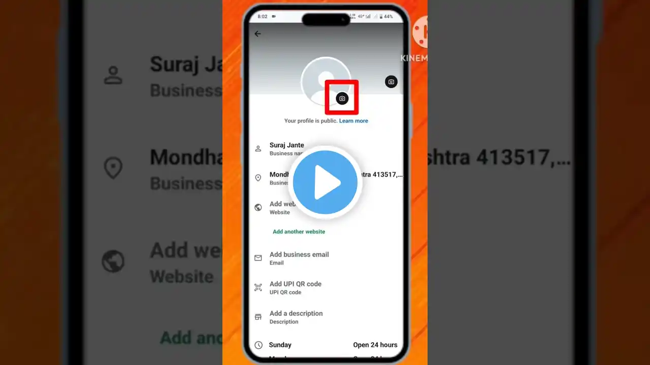 ภาพตัวอย่างวิดีโอ