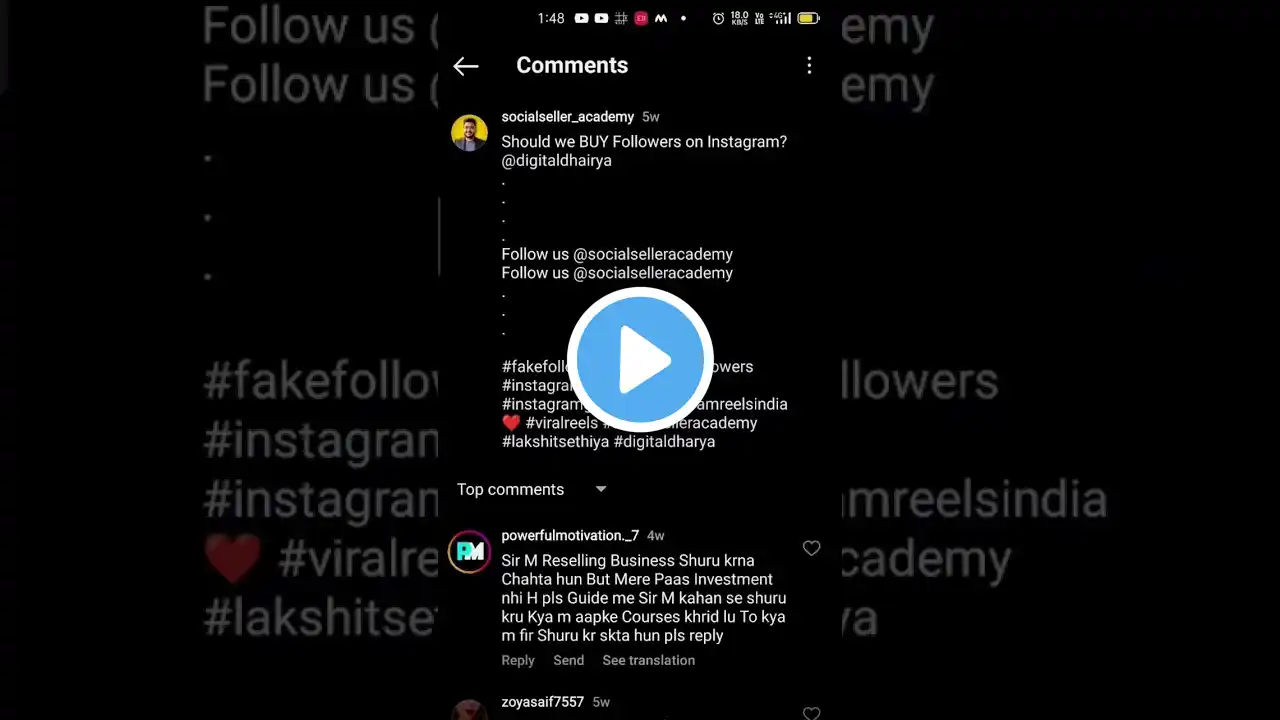 ภาพตัวอย่างวิดีโอ