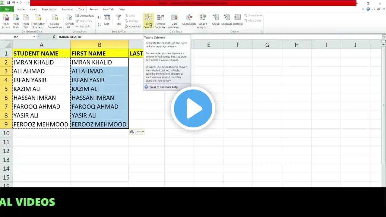 ภาพตัวอย่างวิดีโอ