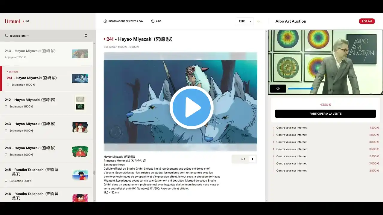 ภาพตัวอย่างวิดีโอ