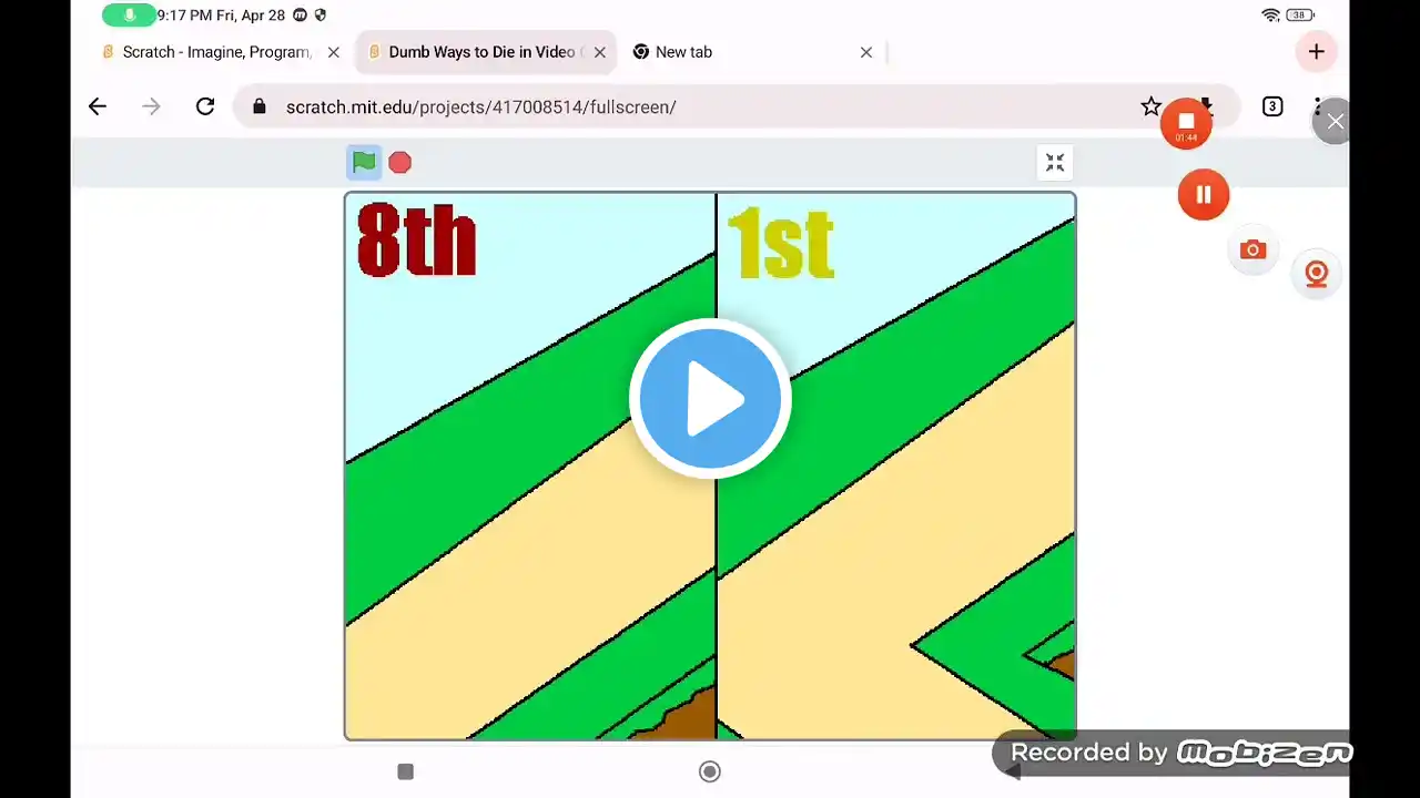 ภาพตัวอย่างวิดีโอ