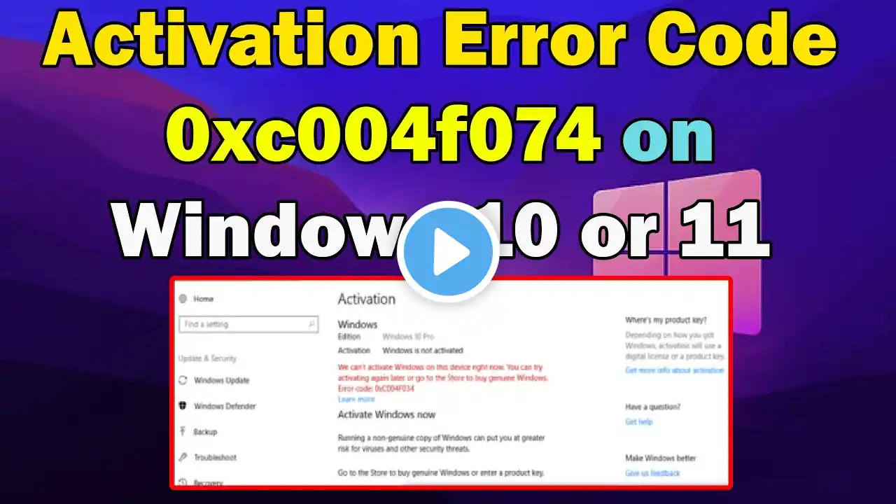 ภาพตัวอย่างวิดีโอ