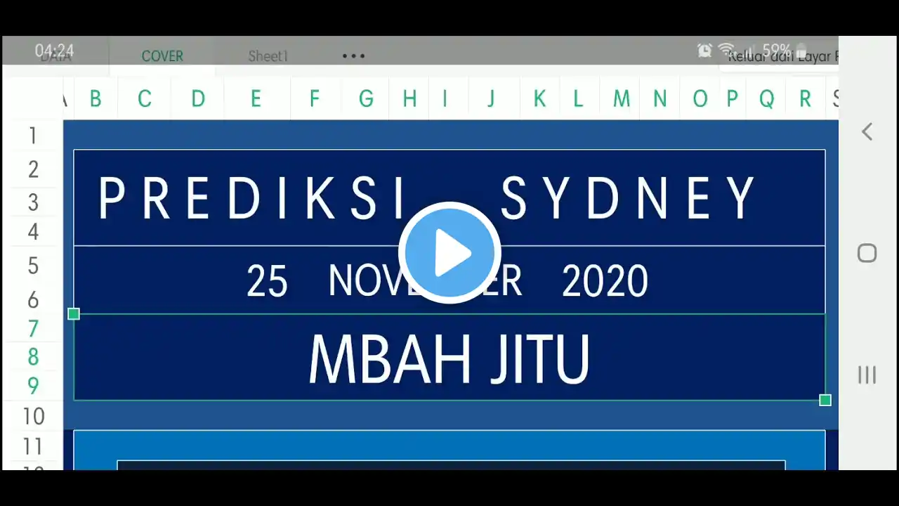 ภาพตัวอย่างวิดีโอ