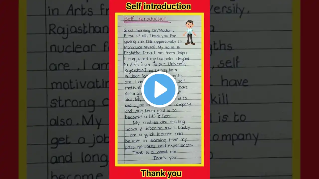 ภาพตัวอย่างวิดีโอ