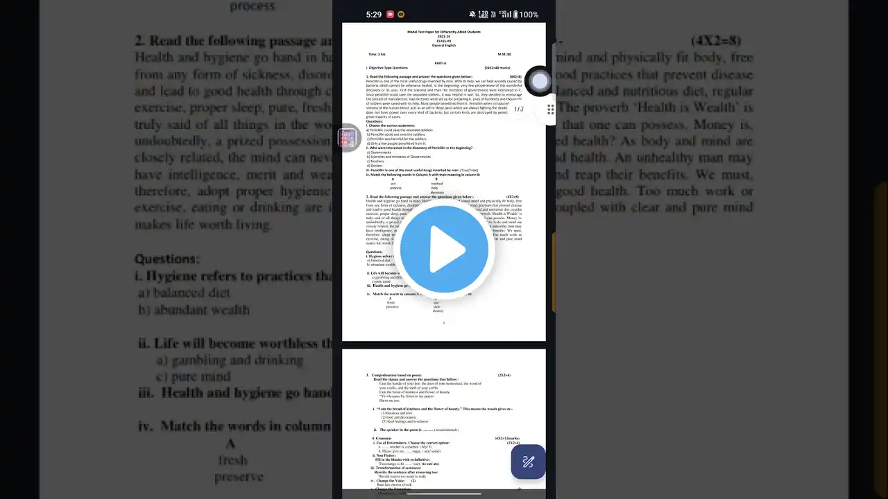 ภาพตัวอย่างวิดีโอ