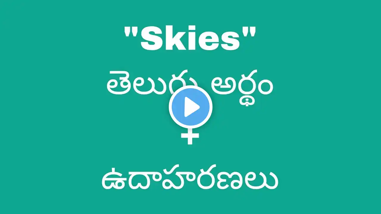 ภาพตัวอย่างวิดีโอ