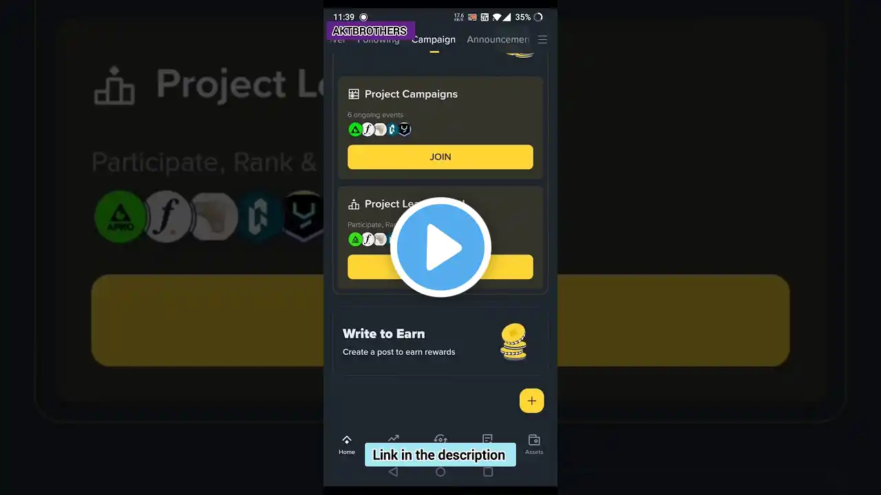 ภาพตัวอย่างวิดีโอ