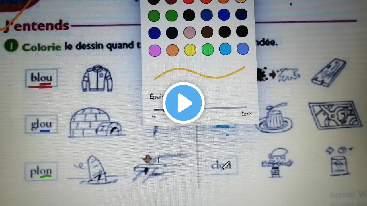 ภาพตัวอย่างวิดีโอ