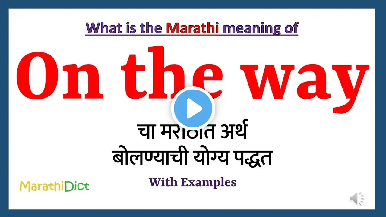 ภาพตัวอย่างวิดีโอ