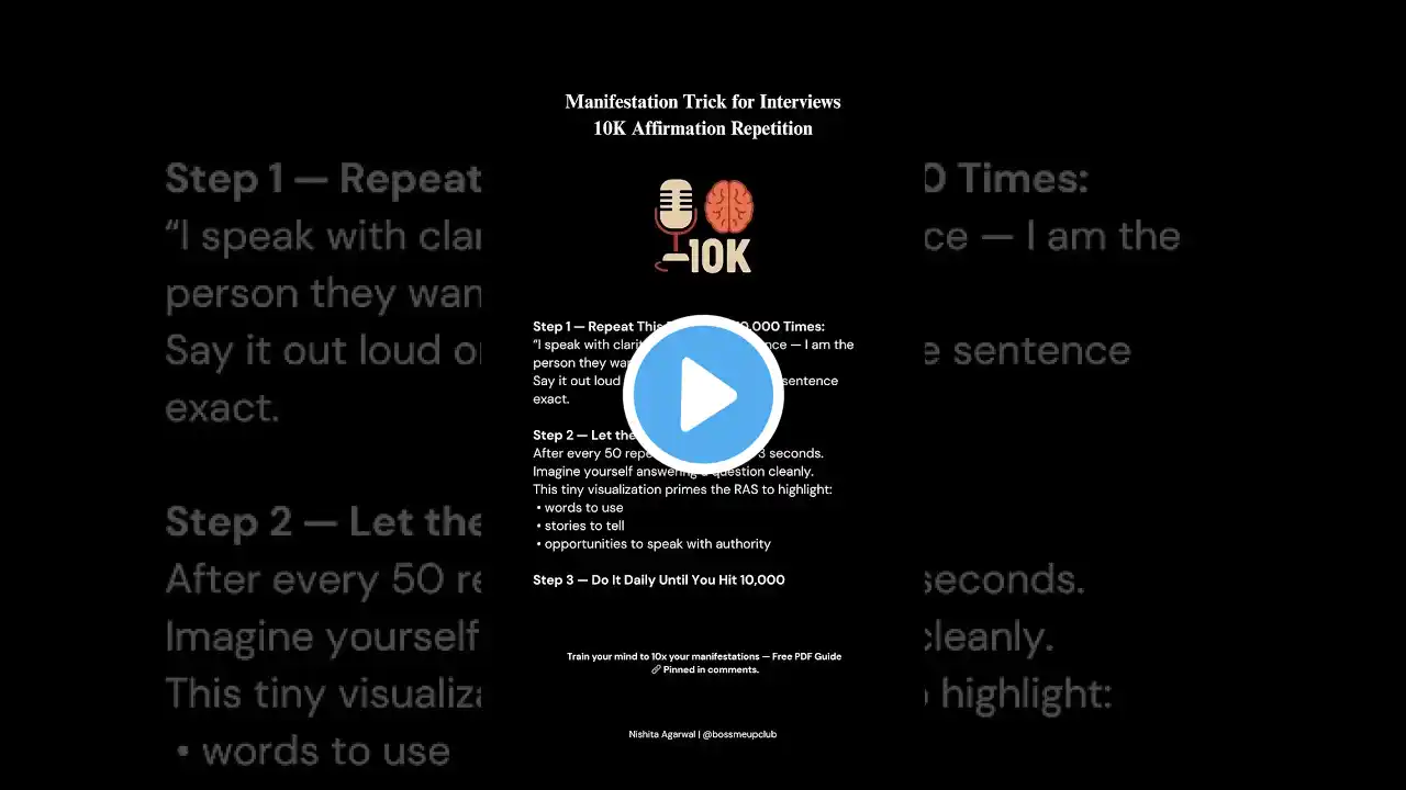 ภาพตัวอย่างวิดีโอ