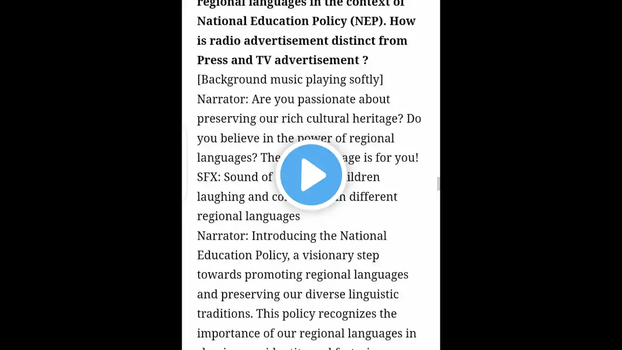 ภาพตัวอย่างวิดีโอ