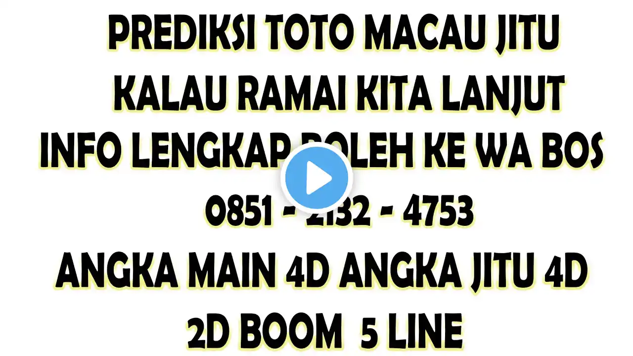 ภาพตัวอย่างวิดีโอ