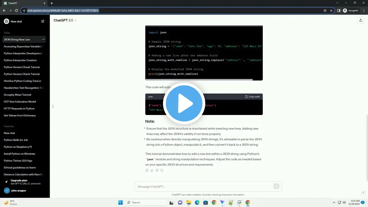 ภาพตัวอย่างวิดีโอ
