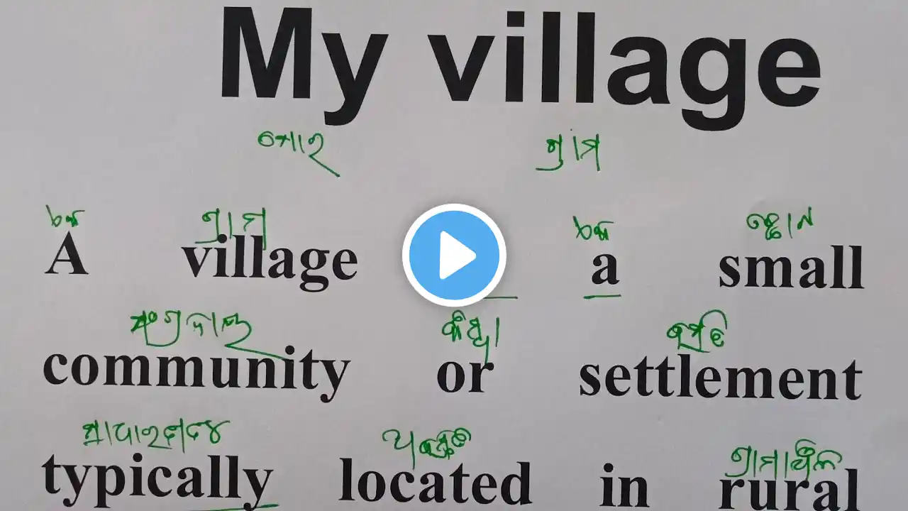 ภาพตัวอย่างวิดีโอ